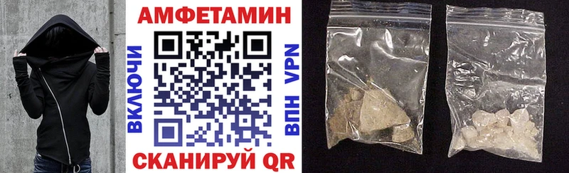 наркота  Пущино  АМФ Розовый 