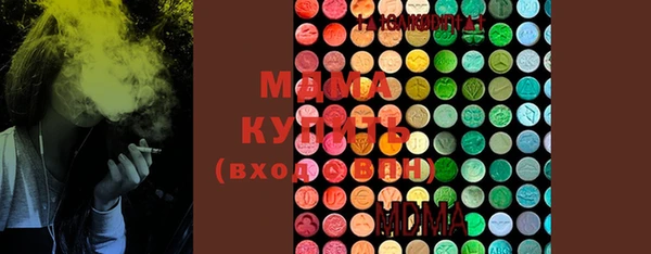 MESCALINE Елизово