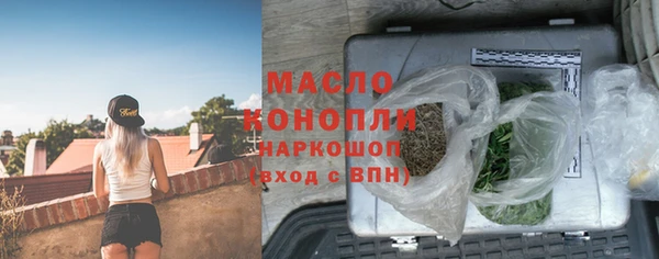MESCALINE Елизово