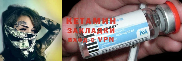 таблы Ельня