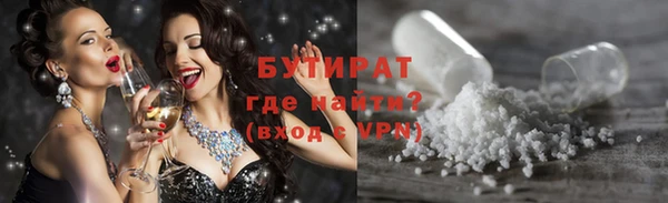 таблы Ельня