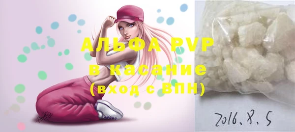 таблы Ельня