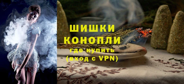 MESCALINE Елизово
