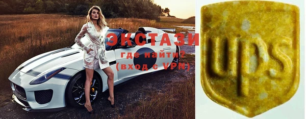 MESCALINE Елизово