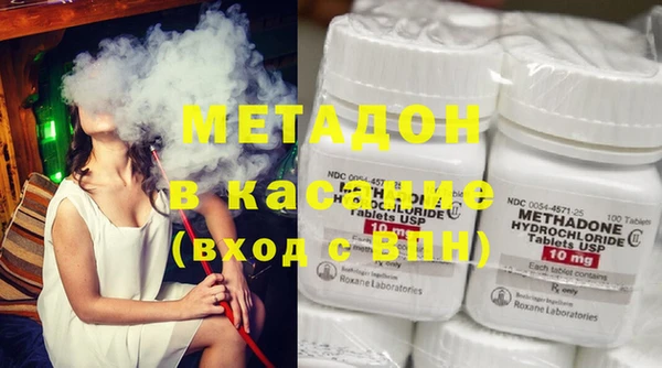таблы Ельня