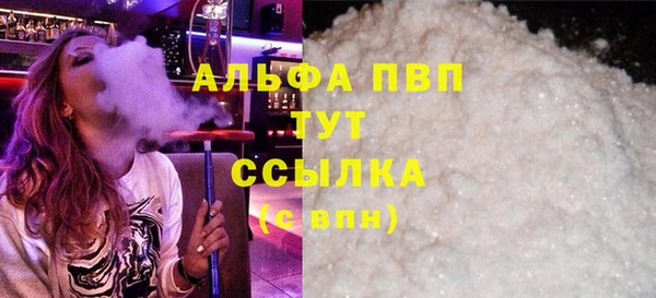MESCALINE Елизово