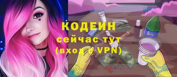 MESCALINE Елизово