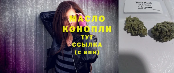 MESCALINE Елизово