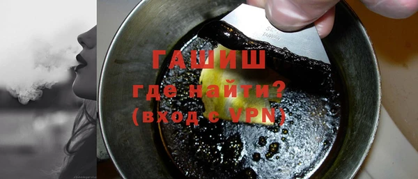 прущие грибы Пролетарск