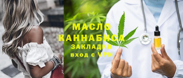 таблы Ельня