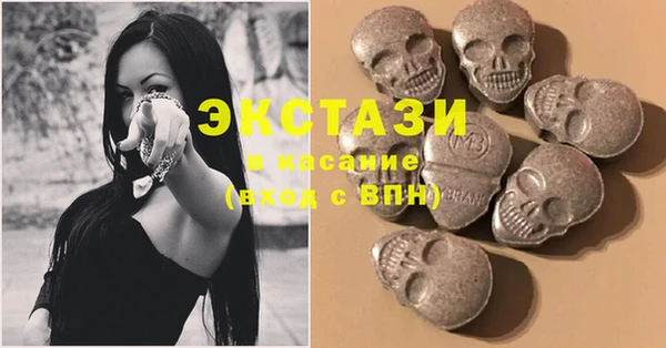 MESCALINE Елизово